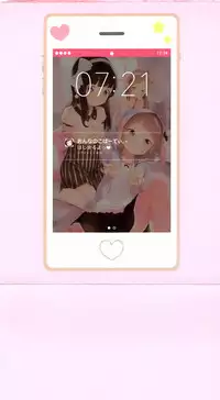 [Henreader] Onnanoko Party. [Chinese] [篆儀通文書坊漢化]