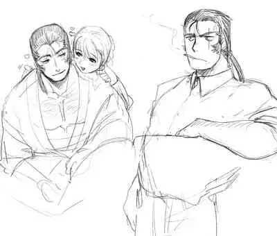 [Norakurari. (Nemu)] Tanuki no Koibito | 狸猫的恋人 [Chinese] [拾荒者汉化组] [Digital]