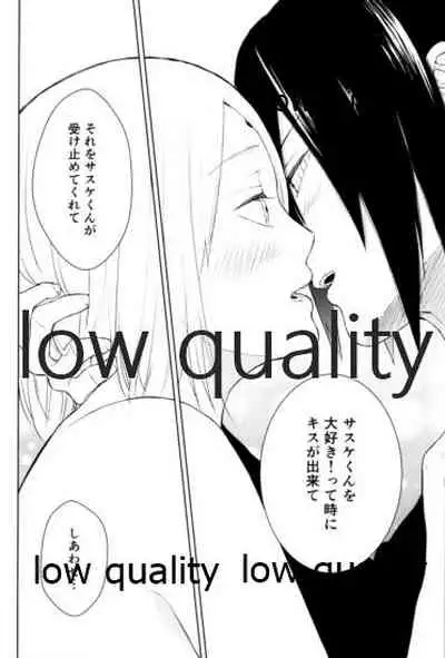 (Zennin Shuuketsu 11) [ref (Kono)] Kotoba ni Dekinai Itoshisa o (Naruto)