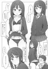 (COMIC1☆10) [OrangeMaru (JP06)] Hajimete wa Dare ga Ii? (THE IDOLM@STER CINDERELLA GIRLS)