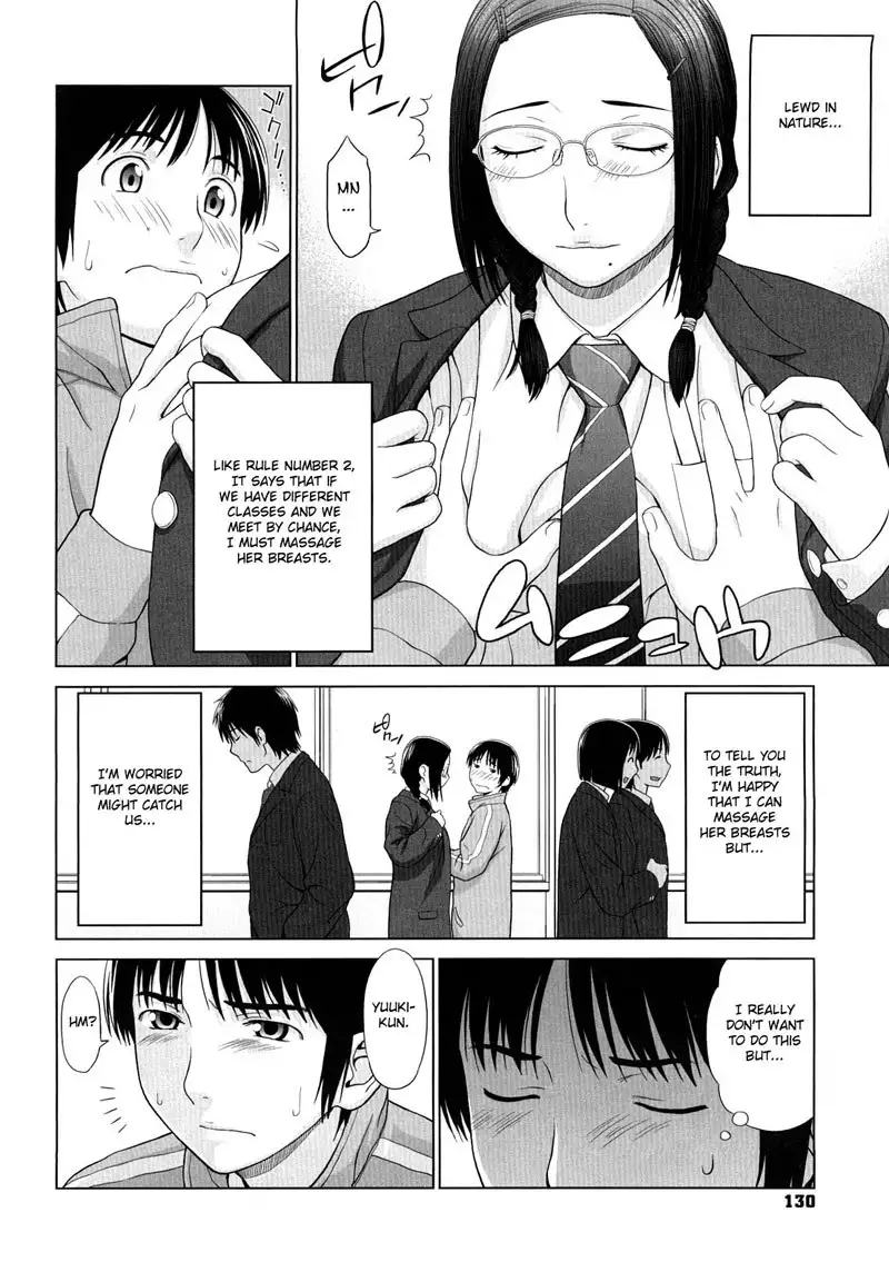 I Love! Chapter 6