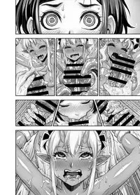 [Akumenari! (Bonnari)] Isekai Futanari Tensei 2 | 异世界扶她转生2 [Chinese] [鬼畜王漢化組]