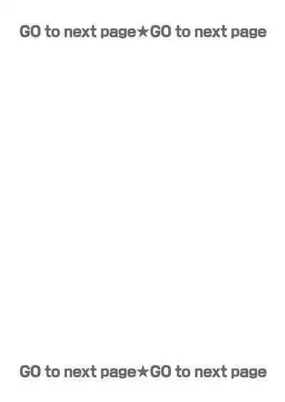 anta wa ore no omegadaro | 你是我的Omega吧 1-4