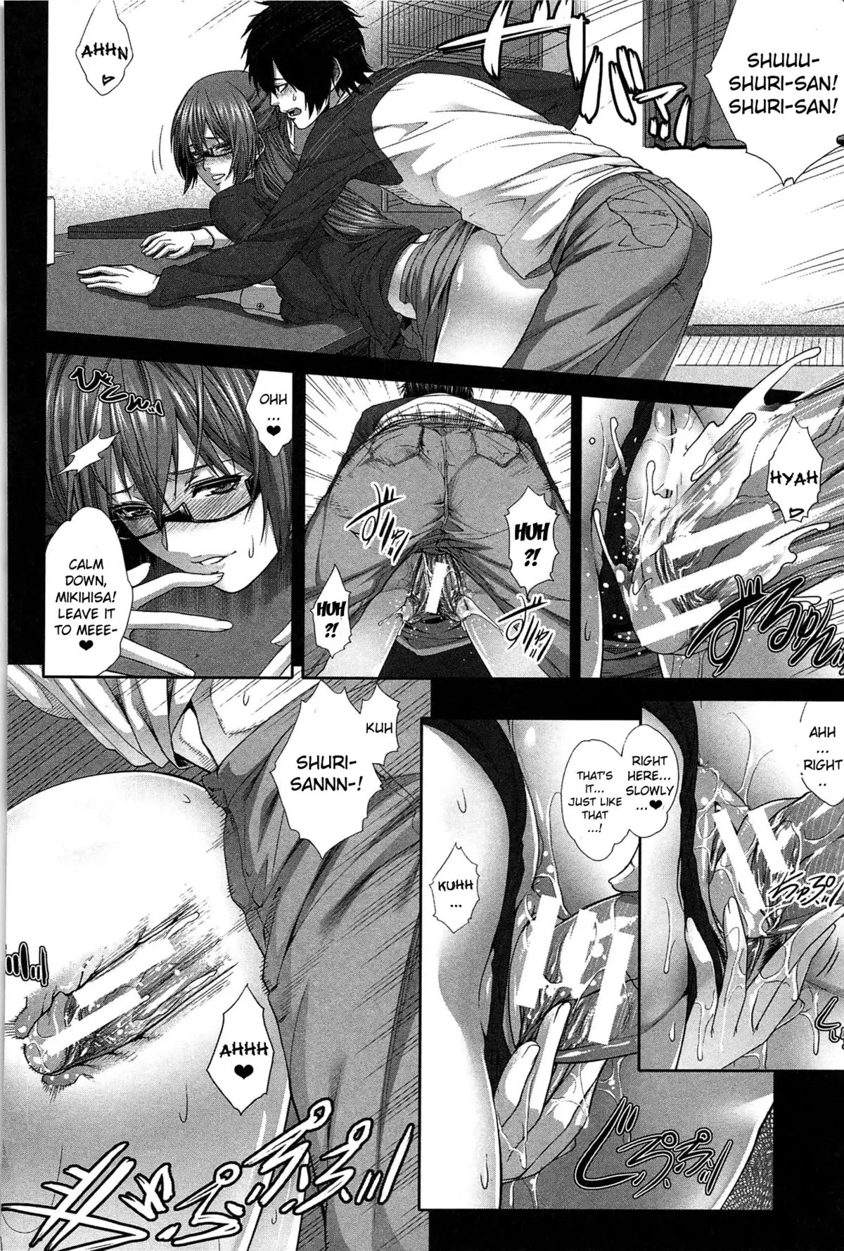 I'm Her Guinea Pig! - Boku wa Kanojo no Marmot!