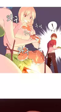 [Rozer] 我统治的世界(A World that I Rule) Ch.1-16 [Chinese]