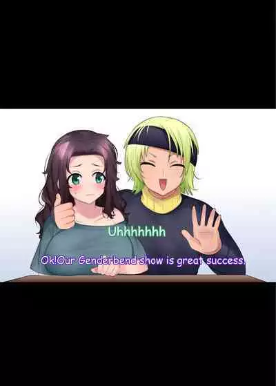 TS "Nyotaika Irekawari" + α Sakuhinshuu | TS "Feminization Body-Swap" + Extra Work Collection