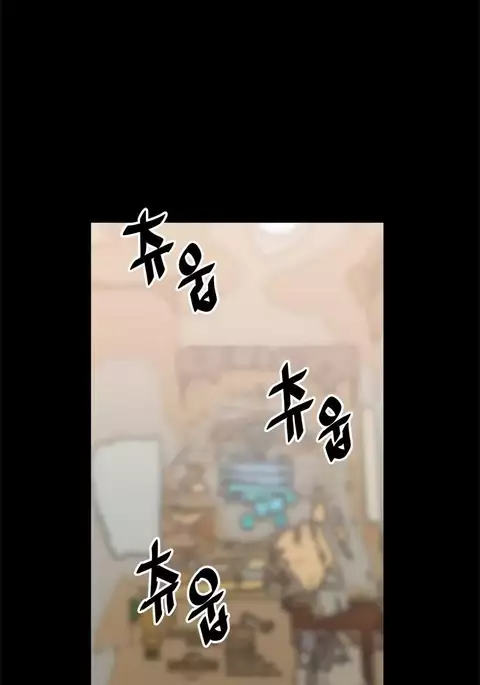 Love Parameter Ch.1-78