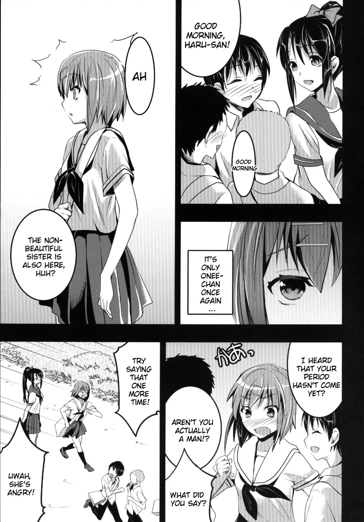 Mukashi Ecchi Soushuuhen | Mukashi Ecchi Omnibus {doujin-moe.us}