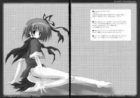 [Tukinon Bunko (Tukinon)] TUKINON MIX