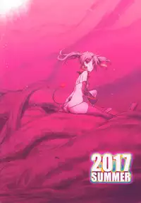 (C92) [Aneko no Techo (Koume Keito)] Cocytus no Atatamekata 2K