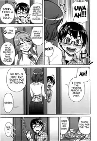 [Unagimaru] Yoiko No Gohoubi | Prize For Good Boy (English) {doujin-moe.us}