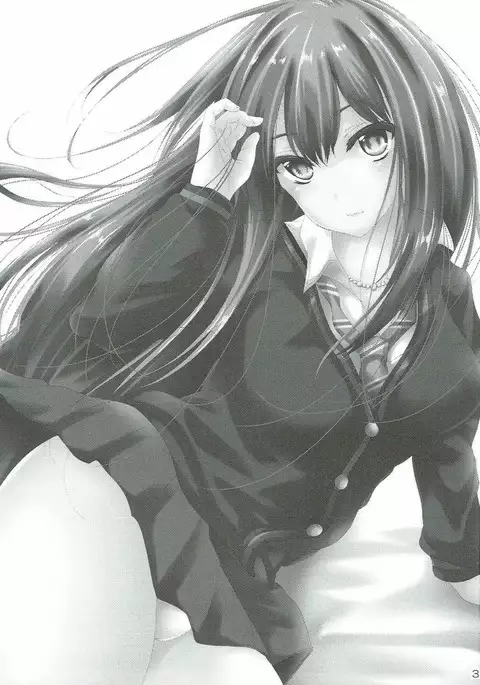 シンデレラはアナタに夢中!