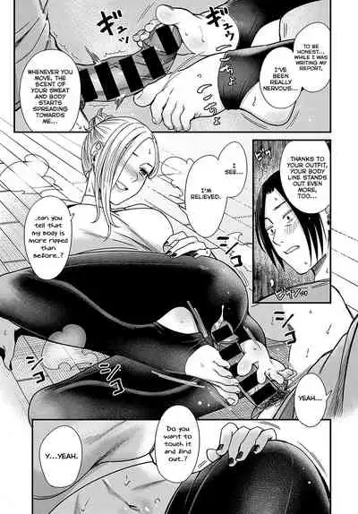 Mitsugetsu to Moon Light - Honeymoon and moon light