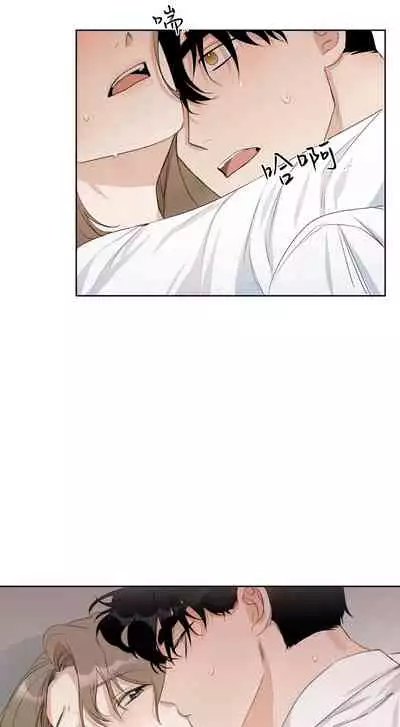 [Goshoo] Sweet Dream Ch.00-07甜蜜的梦~梦中甜蜜的陷阱~Ch.00-07[Chinese] [橄榄汉化组]