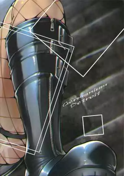 Summer day in get wet