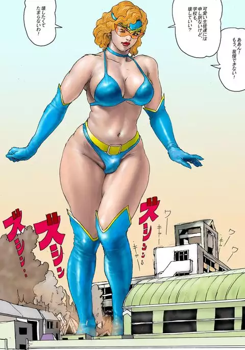 The Third Planet's Nightmare 2: Tragedy Against 3B Class