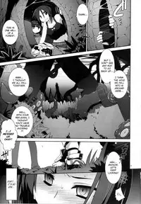 (C79) [TomoshibiYa Koubou (Tomoshibi Hidekazu)] OtoshiAna da!! (Etrian Odyssey) [English] [Szayedt]