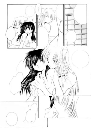 Onegai Darling
