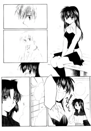 Onegai Darling