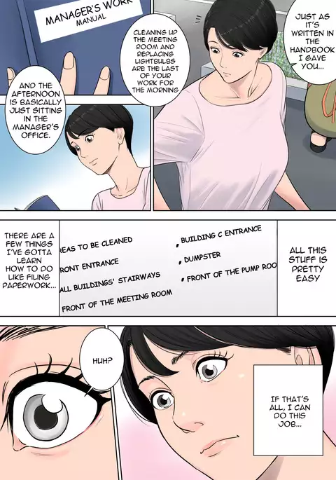 Tsubakigaoka Danchi no Kanrinin | Tsubakigaoka Housing Project Manager