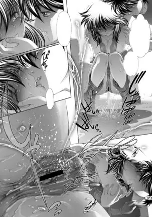 S.I.S.I.O.K.N.M.A. II