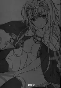 (C92) [ARESTICA (Ariko Youichi)] Oratio Dominica (Fate/Grand Order) [Chinese] [無邪気漢化組]