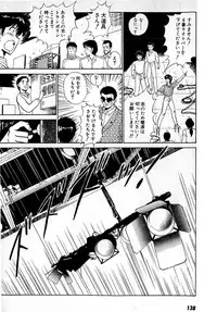 [Amamiya Jun] Puttsun Make Love Vol.4