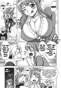 [Unagimaru] Yoiko No Gohoubi | Prize For Good Boy (English) {doujin-moe.us}