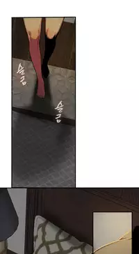 Bittersweet 夫人的礼物 Chinese 1-8