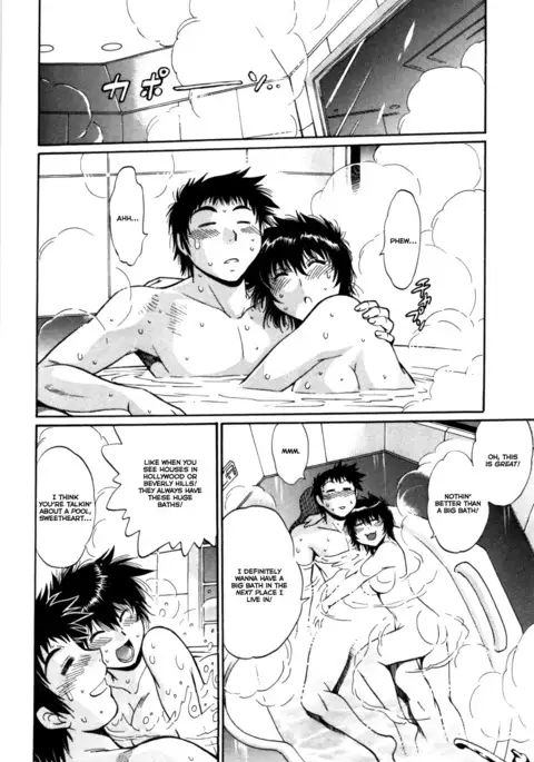 Kanojo de Ippai 3 Ch. 19-24