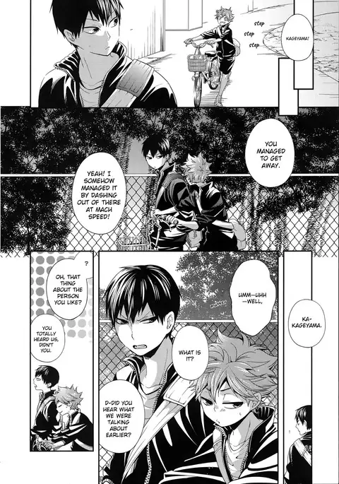 Primary Target -Zenpen-