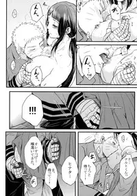 (SUPERKansai22) [Ring memo (Oretto)] Yoi Goto (Naruto)