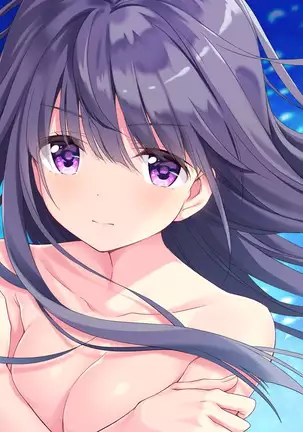 Einstein yori Ai o Komete