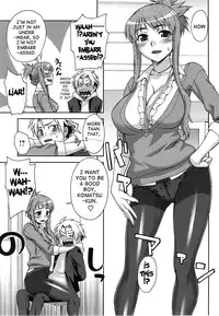 [Unagimaru] Yoiko No Gohoubi | Prize For Good Boy (English) {doujin-moe.us}
