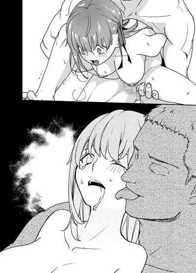 When Senpai Isn't Around