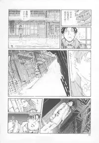 [Yosuteinu] DOG MAN [8han]