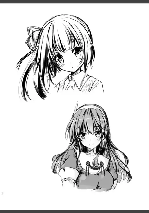 Reigou Sakusen Hatsudou! | Begin Operation Rei-go!