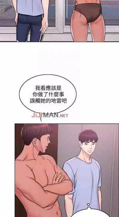 【周一连载】湿身游泳课（作者：0510&TB Production） 第1~24话