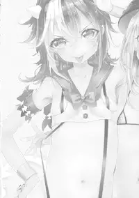 (C85) [Gasshuukoku Nekometaru (Nekometaru)] WTK -Wellcome to Kishinjou- (Touhou Project)