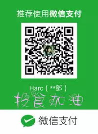 Honey trap 甜蜜陷阱 ch.8~18 (chinese)