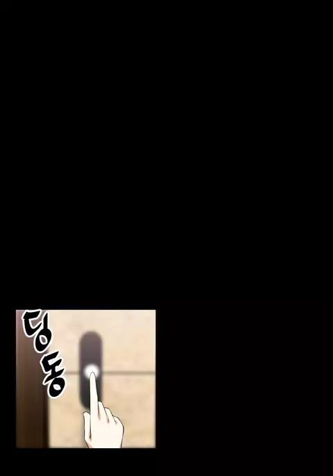 Love Parameter Ch.1-72