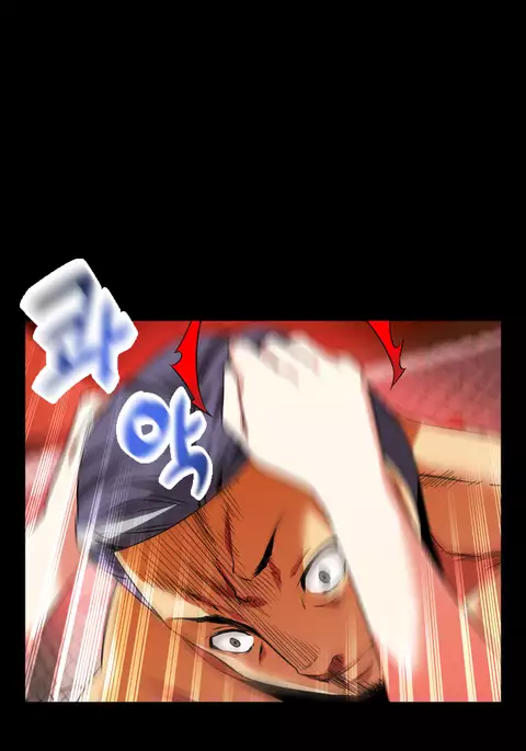 Love Parameter Ch.1-73