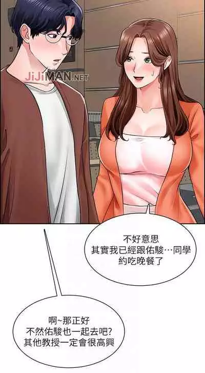 【周三连载】诚徵粗工（作者：豆沙&雲河尹） 第1~13话