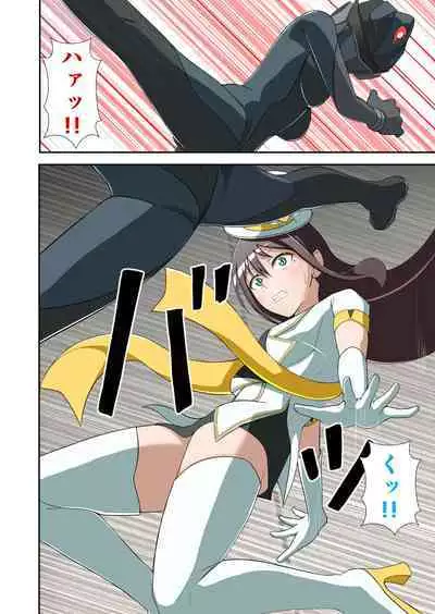 白夜怪盗ヴランエール