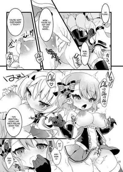 Hachimitsu Stick