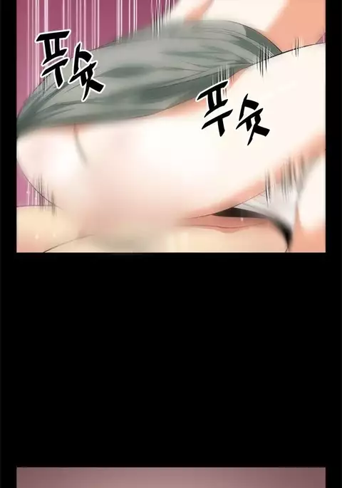 Love Parameter Ch.1-66