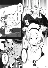 (CT14) [neko-Mah. (Toruneko, Mahkn)] FUKO no Atsumekata (Fresh Precure!)