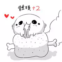 [Dr.BUG] X Ikusei Nikki 01