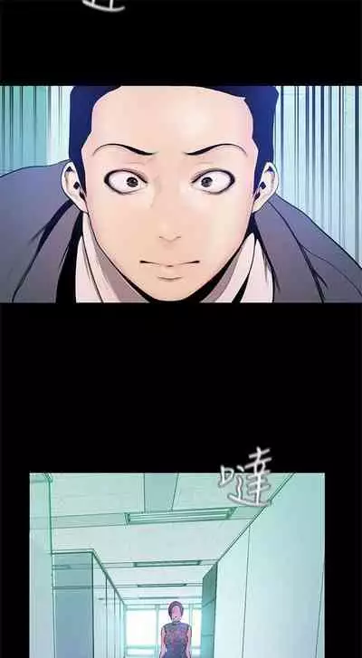 [週一] [尹坤志 & 高孫志] 美麗新世界 1-89 官方中文（連載中）