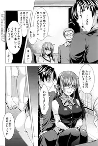 Action Pizazz 2016-04